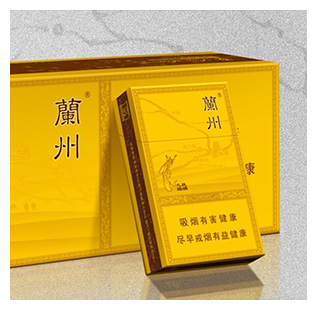 蘭州絲綢之路系列