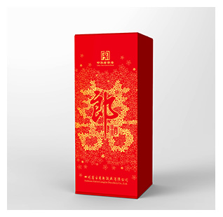郎酒婚慶定制酒盒