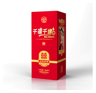 千禧婚慶定制酒盒