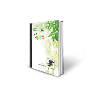 8寸豎款琉璃冊(cè)